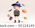 gift, lottery, blackboard 95124149