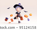 Gift, lottery, blackboard 95124158