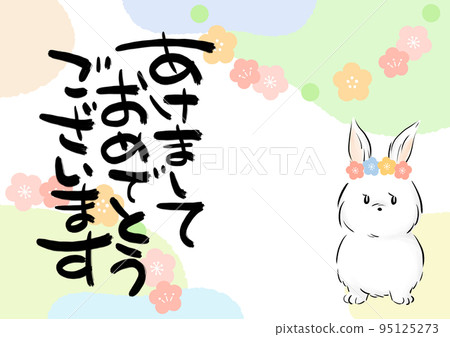 Rabbit pastel color pattern background material 95125273