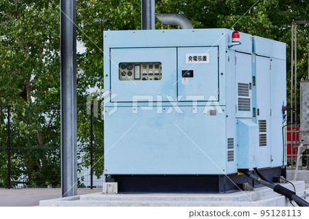 發電機 發電機 95128113