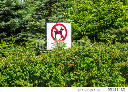 Warning sign Warning sign 95131485