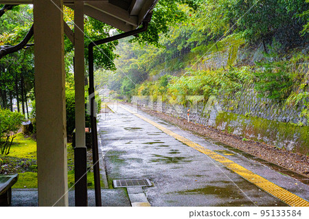 Amenodo Station Amenodo Station 95133584