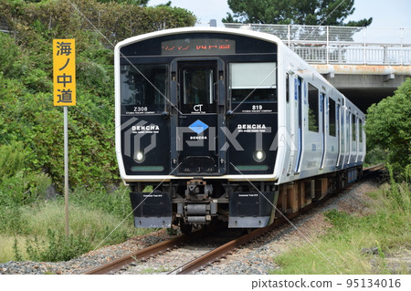 海中道線運行的“DENCHA” 海中道線運行的“DENCHA” 95134016