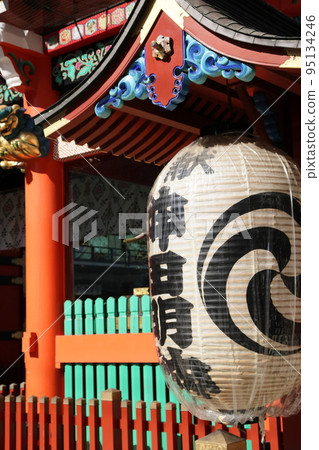 神田肌球蛋白 神田肌球蛋白 95134246