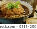 Tenpurasoba 95134250