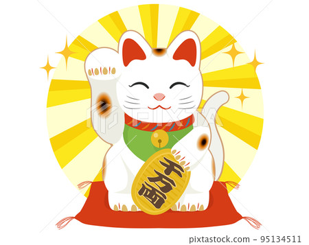 Lucky cat one point financial luck 95134511