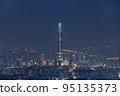 Cityscape of Seoul city from top of mountain, South Korea 95135373