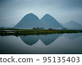 Hills in the Bac Son Valley, Vietnam 95135403