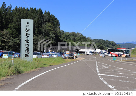 Isedodai Jomonkan 95135454