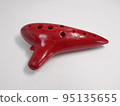 red ocarina 95135655