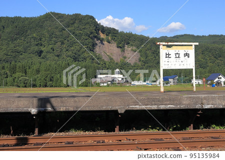 秋田內陸縱貫鐵道常陸內站 秋田內陸縱貫鐵道常陸內站 95135984