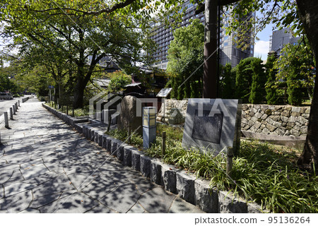 Takasegawa Kazuyuki Funairi Takasebune Takasegawa Kazuyuki Funairi Takasebune 95136264