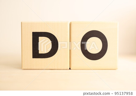 DO 木製字母積木 DO 木製字母積木 95137958