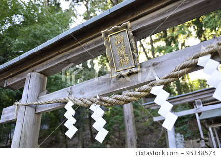 你的頭髮神社 95138573