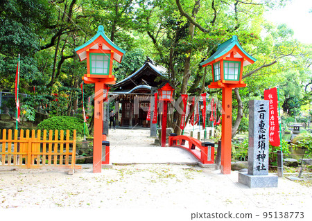 Mika Ebisu Shrine in the precincts of Sumiyoshi Shrine in Fukuoka 95138773