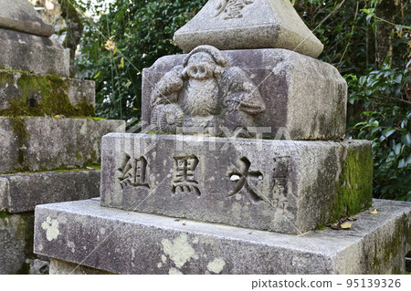 北野天滿宮大黑天石燈籠 95139326