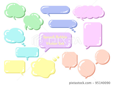 Plump and shiny three-dimensional colorful speech bubble set 95140090