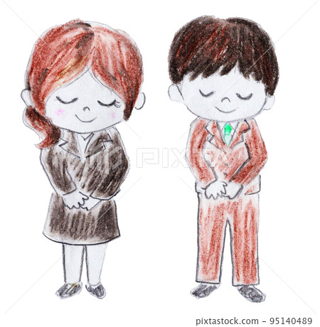 Businessmen bow Businessmen bow 95140489