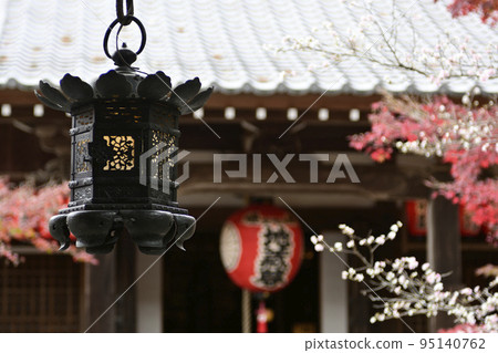 Akayama Zen paper Cold cherry tree and autumn leaves Akayama Zen paper Cold cherry tree and autumn leaves 95140762
