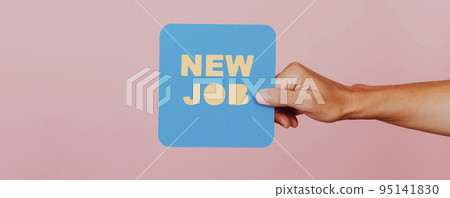 text new job in a speech bubble, banner format 95141830