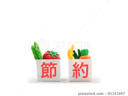 PaperBag2IN_ SavingsRED PaperBag2IN_ SavingsRED 95141847