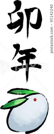 兔刷字符矢量圖和雪兔插圖 95142240