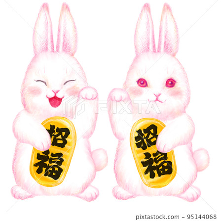 新年賀卡材料_兩隻請來的兔子_祝你好運 新年賀卡材料_兩隻請來的兔子_祝你好運 95144068