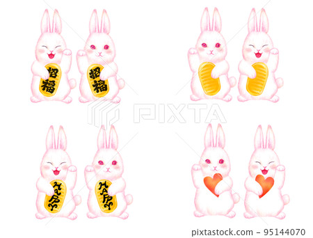 Invited rabbit _ two each _ set 95144070