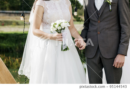 Beautiful romantic wedding couple 95144543