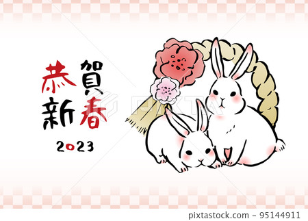 2023 New Year's card Rabbit (red background) 95144911