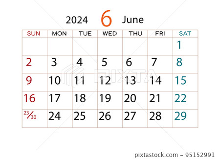 Электронная подписка на 2024 год №1-6 2024 Том 24