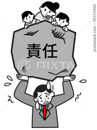 An office worker who seems to be overwhelmed by family responsibilities An office worker who seems to be overwhelmed by family responsibilities 95153400