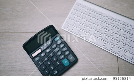 Business M&amp;A Acquisition Documents 95156814