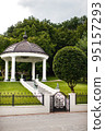 White round pavilion alcove in the park 95157293