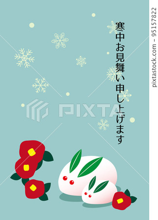 Snow rabbit winter greeting illustration Snow rabbit winter greeting illustration 95157822