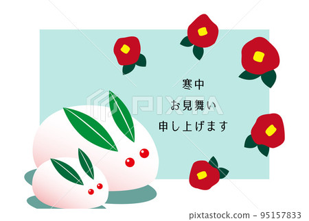 Snow rabbit winter greeting illustration 95157833