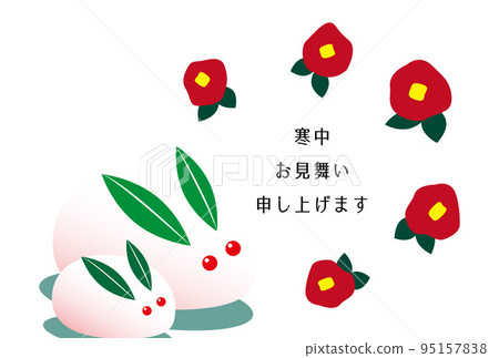 雪兔冬天問候圖 雪兔冬天問候圖 95157838