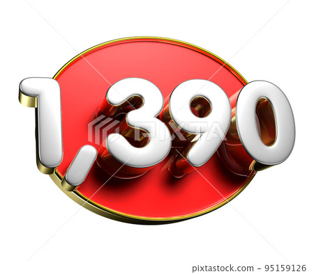 1390 gold rim. 1390 gold rim. 95159126