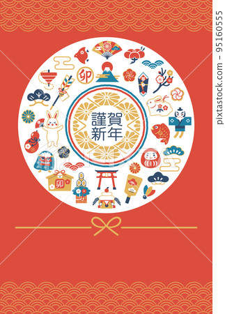 兔子和幸運符新年賀卡模板素材垂直的插圖 95160555