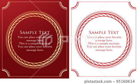 Stylish frame with Christmas motif Stylish frame with Christmas motif 95160614