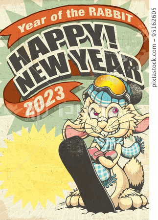 2023年新年賀卡模板“復古錫招牌風格”新年快樂免費手寫空間 2023年新年賀卡模板“復古錫招牌風格”新年快樂免費手寫空間 95162605