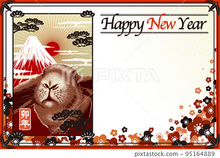 2023 New Year's card template "Japanese modern design" Happy New Year Free space for handwriting 95164889