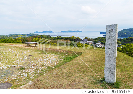 佐賀/名古屋城(名古屋城跡)天守台 佐賀/名古屋城(名古屋城跡)天守台 95165459
