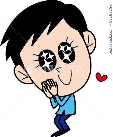 雙手合十，雙眼放光，歪著頭的男人 95165550