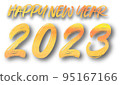 2023 happy new year. 2023 PNG Transparent Images. numbers watercolor style. PNG. greeting card. 95167166