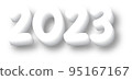 2023 happy new year. 2023 PNG Transparent Images. minimal 3d style. PNG. greeting card. 95167167