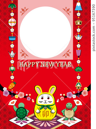 兔年插圖新年賀卡設計“兔子和烏龜達摩（框架）”新年快樂 95167390