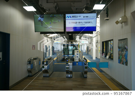 Shonan Monorail Shonan Enoshima Station Shonan Monorail Shonan Enoshima Station 95167867