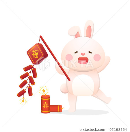 Cute rabbit character or mascot with firecrackers for Chinese New Year, Year of the Rabbit, vector cartoon style Cute rabbit character or mascot with firecrackers for Chinese New Year, Year of the Rabbit, vector cartoon style 95168564