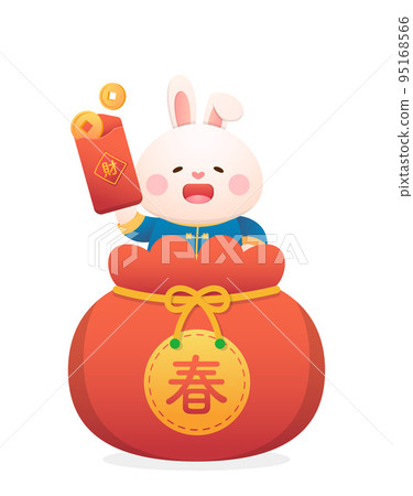 Cute bunny character or mascot, Chinese lunar new year elements, gold coins and red bag, vector cartoon style Cute bunny character or mascot, Chinese lunar new year elements, gold coins and red bag, vector cartoon style 95168566